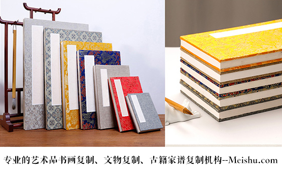 博湖县-有没有专业的书画打印复制公司推荐？