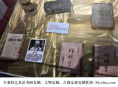 博湖县-艺术品宣纸印刷复制服务，哪家公司的售后服务更完善？
