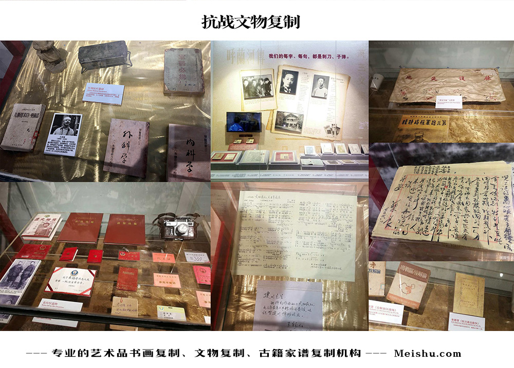 博湖县-中国画家书法家要成名最有效的方法