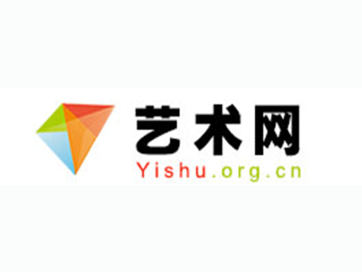 博湖县-中国书画家协会2017最新会员名单公告